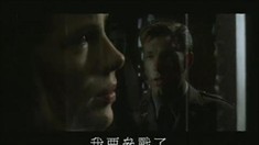 珍珠港电影国语高清56