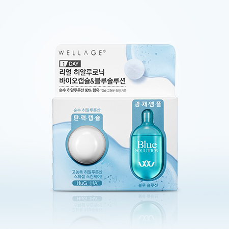 韩国生物医药品专业企业HUGEL(株)旗下品牌唯拉珠”魔法药丸”系列新品上市