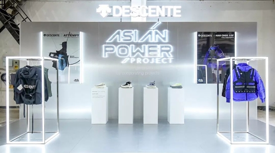 日本专业运动品牌DESCENTE迪桑特集结亚洲新锐设计力量举办静态展