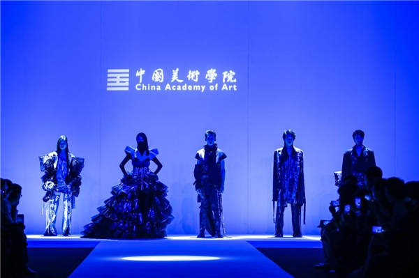 “视域（Horizon）” ——中国美术学院设计艺术学院2021届服装毕业生设计作品发布