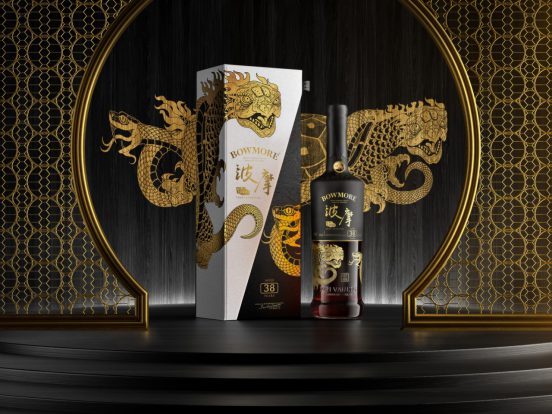 波摩中国限定系列推出第三款年度臻酿：波摩38年单一麦芽苏格兰威士忌2021玄武限量版 