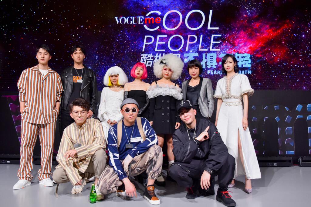 Vogue Me COOL PEOPLE上海举办派对，“不惧年轻”起航酷潮奇幻星际旅行