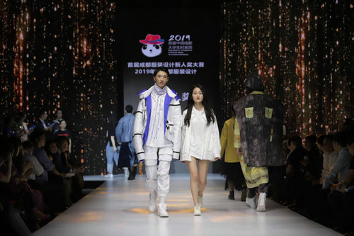 时尚新起点 产业再出发：2019首届中国成都大学生时装周圆满落幕 