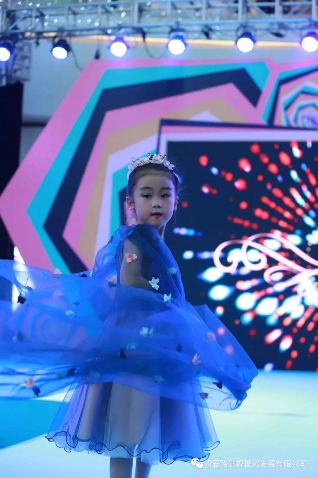 东莞新思路影视的少儿超模——肖语萱塑造梦想让才艺的火花点燃童年璀璨的辉煌！