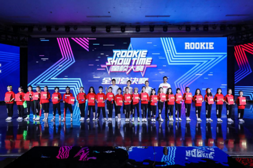 万众瞩目！2019 ROOKIE SHOW TIME童模大赛全国总决赛完美落幕