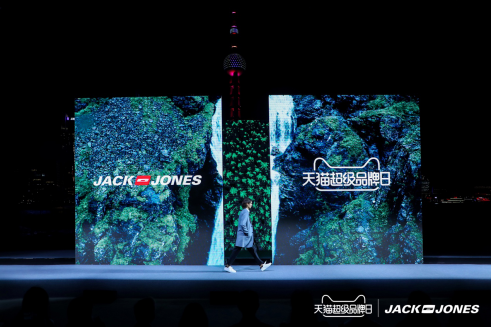 JACK & JONES天猫超级品牌日 北欧时尚强势回归