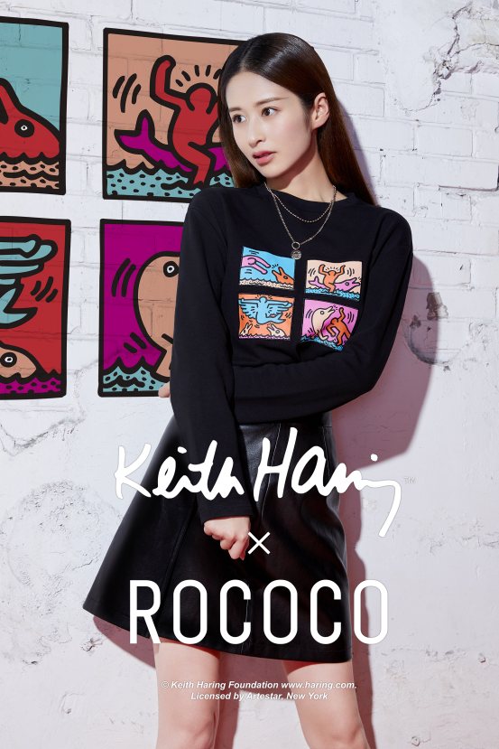 与ROCOCO一起探寻凯斯·哈林的波普艺术世界