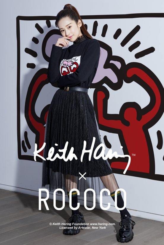 与ROCOCO一起探寻凯斯·哈林的波普艺术世界