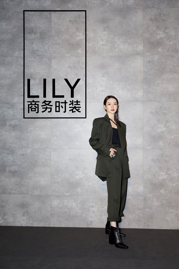 SS20上海时装周开幕秀LILY商务时装多维呈现“中国新女性”形象