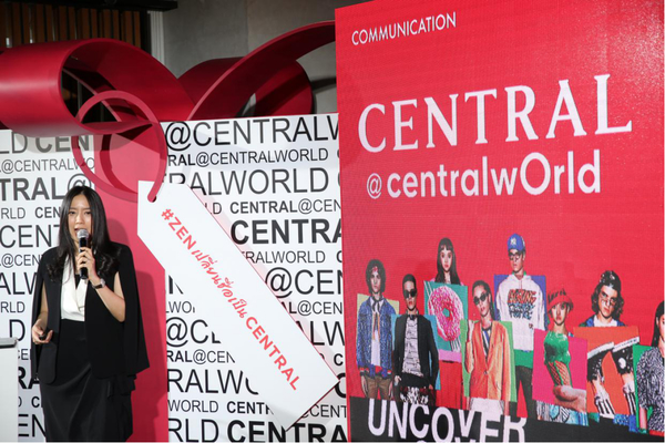 斥资十亿泰铢，12月11日全新CENTRAL@centralwOrld将盛大开业