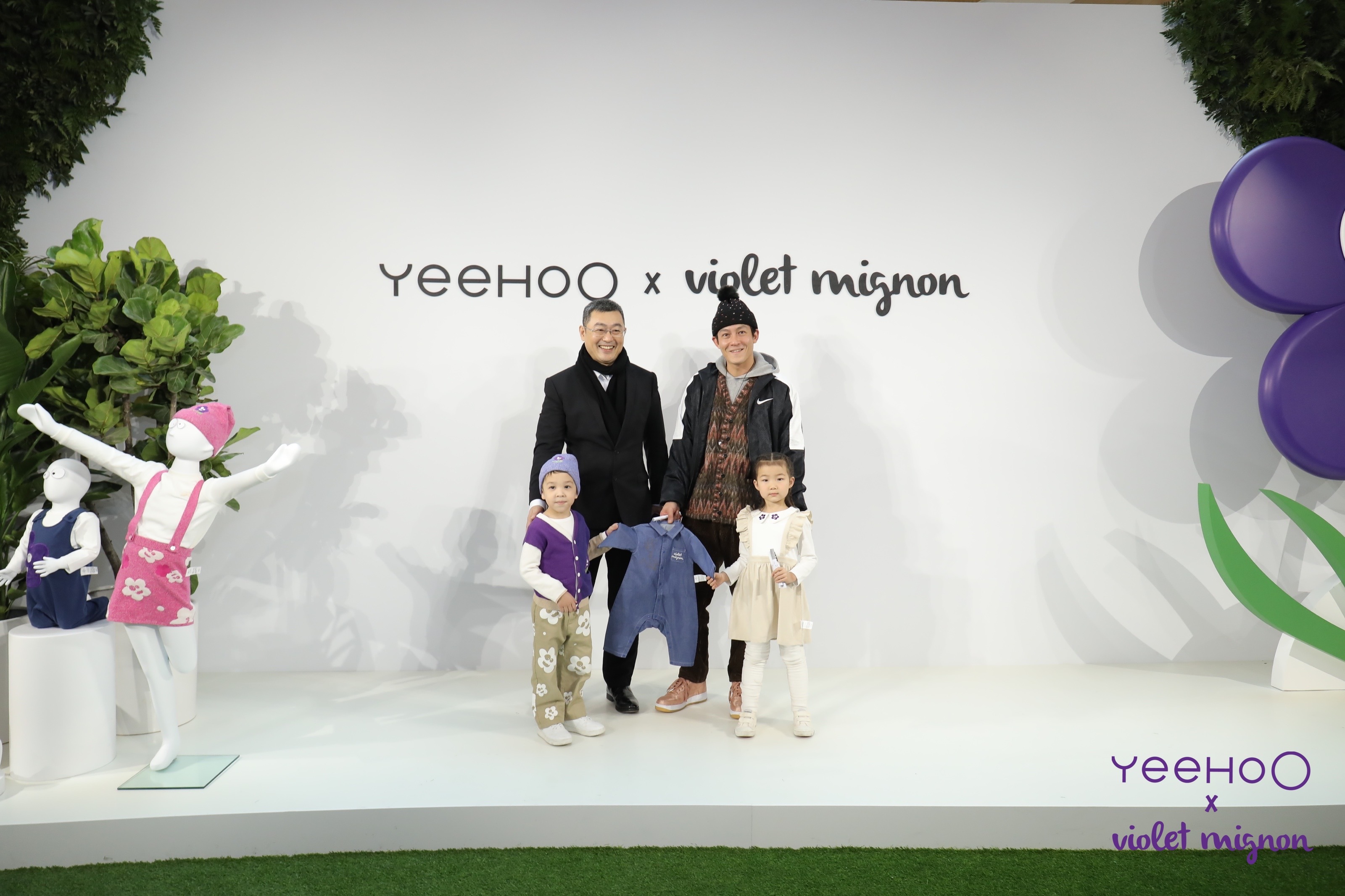 YeeHoO英氏携手陈冠希Violet Mignon发布2020联名企划童装新品