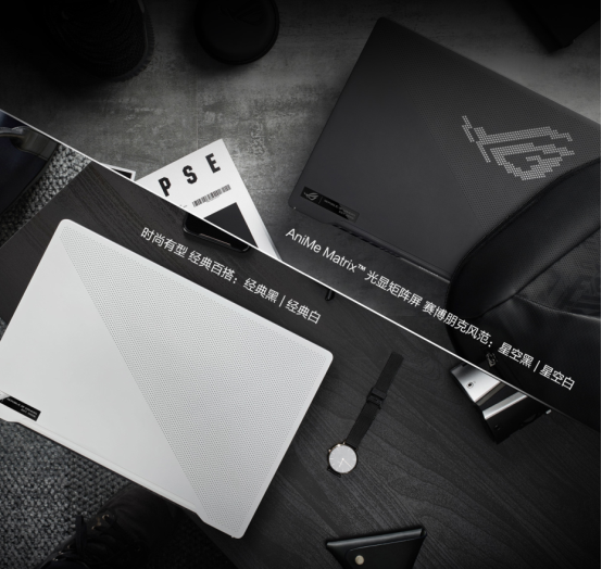 独家首创光显矩阵屏  14寸最强性能笔记本ROG幻14即将开售