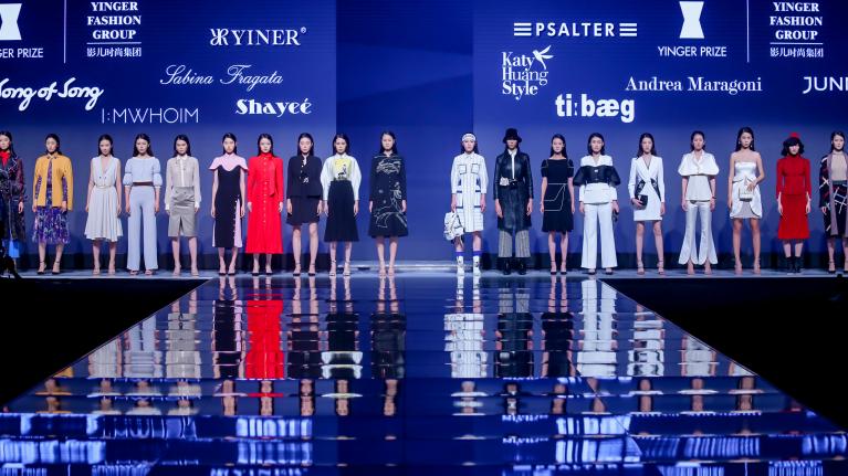 推动商贸强势复苏 国际品牌服装服饰交易会开幕式在深举行