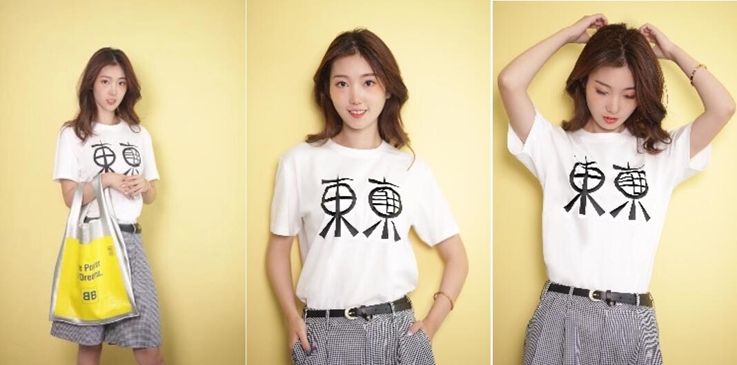 日本旅游的必买单品 GU 日本年轻人最收欢迎全新印花T恤
