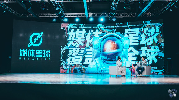 【燃烧激情 舞动全城】WOD LIVE世界舞蹈大赛巡回演出中国首站闪耀魔都