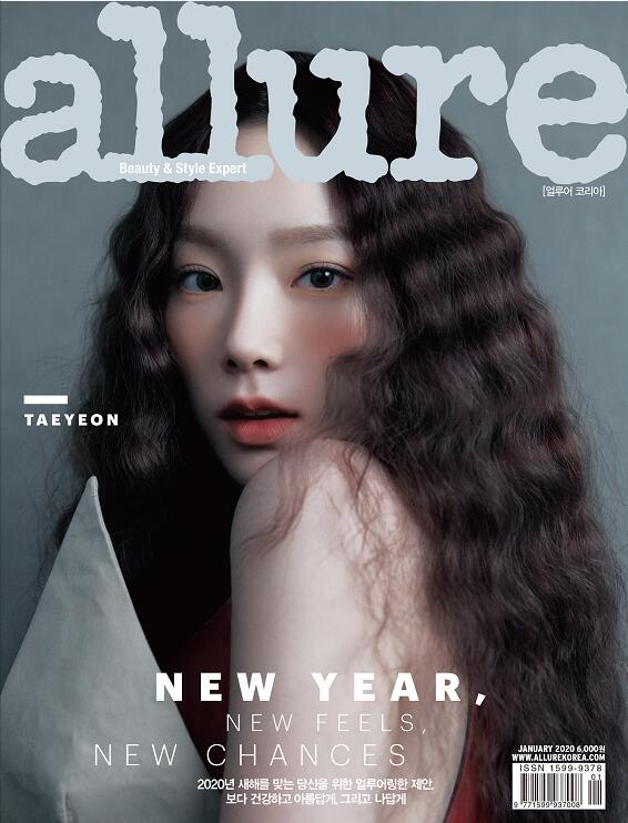 喜欢尝试新鲜的概念，太妍成为时尚杂志《allure korea》2020第一个封面人物