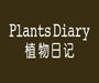 植物日记(PlantsDiary)logo