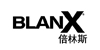 倍林斯(BLANX)logo
