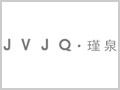 瑾泉(JVJQ)logo