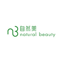自然美(natural beauty)_logo