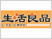 生活良品(Life care)logo