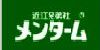 近江兄弟(OMI)logo