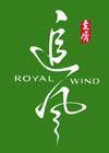 追风(royalwind)logo
