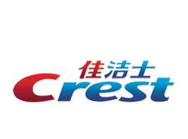 佳洁士(crest)logo